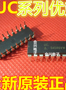 适用卡邻 UC3637N  UC3903N UC3841N  UC3526AN UC3544N DIP18 赞