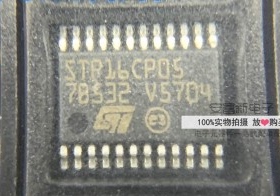 LED驱动 STP16CP05TTR TSSOP-24 原装进口直接拍