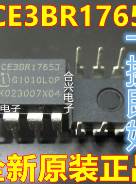 ICE3BR1765JZ 3BR1765J 3BR4765JZ 3BR4765J 全新电源芯片