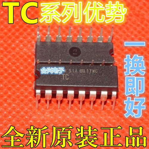卡邻适用 TC4053BP TC4051BP TC4052BP TC4063BP TC4094BP赞