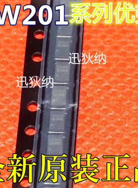 适用卡邻CW2015CHBD MAX15062CATAT CW2015CSAD DFN8赞