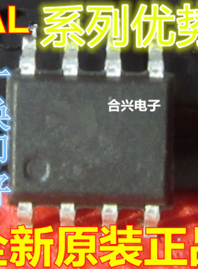 卡邻适用 AL1677-20BS EG3012 SP4566 MX1614 RT8120B 赞