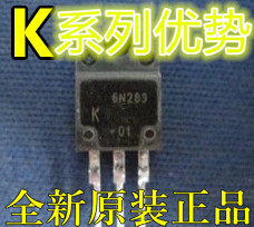 全新2SK3061327334513679