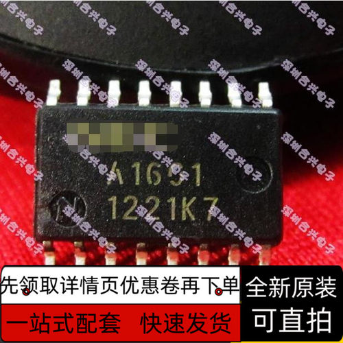 全新原装进口保质直拍