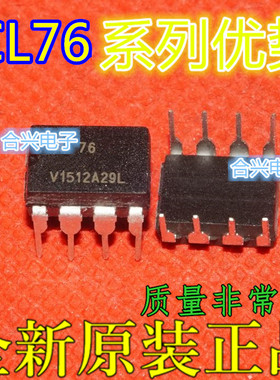 卡邻适用ICL7621DCPAZ  ICL7622BCPD赞