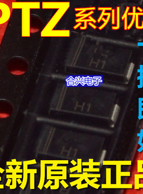 贴片二极管PTZ27B 丝印27B 1W27V稳压管 封装SMA赞