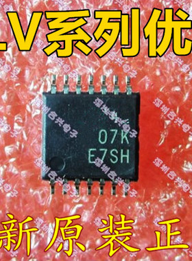 卡邻适用TLV2374IPWR TLV2624IPW TLV2254 TLV2464 TLV2354IPWR赞