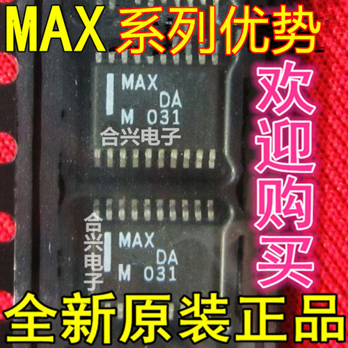 卡邻TLP560J 光耦隔离器 光电耦合器【直插DIP5】全新可直拍赞