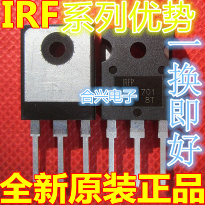 IRFP32N50K IRF32N50 MOS场效应管 32A500V TO-247赞