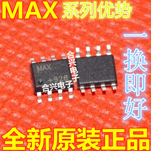 适用卡邻 MAX660CSA MAX6684ESA+T  MAX6675ISA+T  SOP8  赞