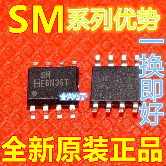 卡邻适用SM4309PSKPC SM4307PSKPC SM4305PSKC 赞