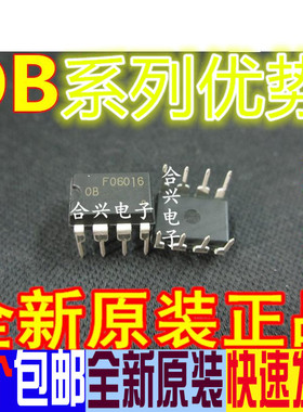 全新 OB339FAP OB3394AP OB3341AP OB3398PAP OB3625NAP 赞