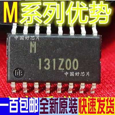 M51999AFPM51996AFPM51995AFP