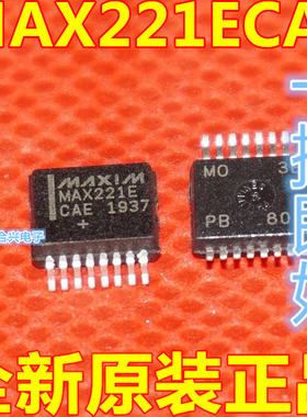 贴片MAX221ECAE MAX221EEAE 收发器 进口全新可直拍 SSOP-16封装