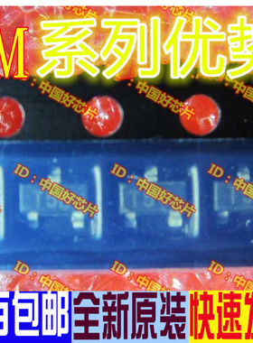 卡邻适用LM50CIM3X LM50BIM3X LM50QIM3 赞