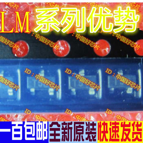 卡邻适用LM50CIM3X LM50BIM3X LM50QIM3 赞