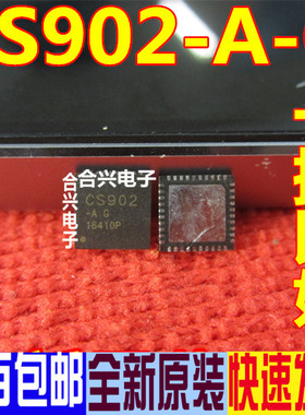 CS902-A-G CS902-A-R CS902 液晶逻辑板芯片