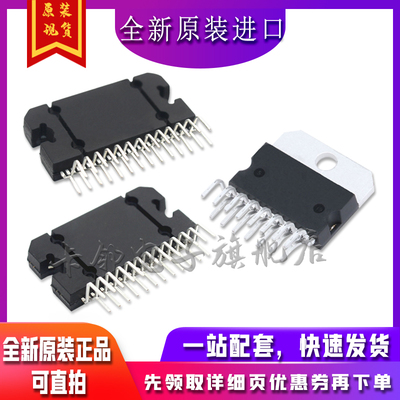 TDA7266 TDA3654 TDA7387EP FSFR2100XS AN7522N 保质直拍赞