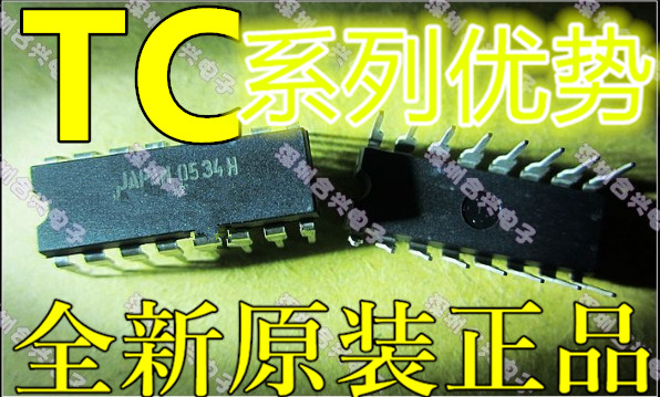 TC74HC4052AP【优惠价促销！全新原装】赞-封面