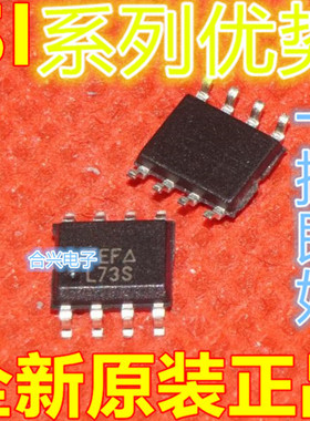 全新 SI4436DY SI4425DY SI4431ADY SI4435BDY SI4447ADY 赞