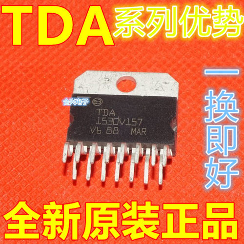 全新 TDA7292 TDA7293 TDA7294 TDA7295 TDA7296 TDA7297 赞