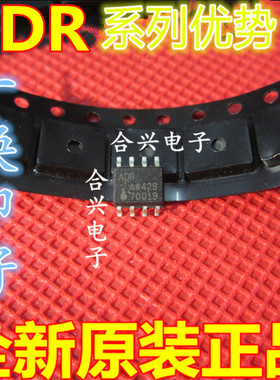 卡邻适用ADR434ARZ ADR435ARZ ADR439ARZ ADR431ARZ ADR430ARZ赞