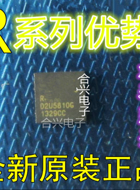 卡邻适用 R620D RTR6250 RTR6285 RTR6280赞