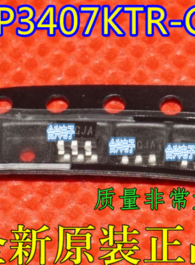 AP3407AKTR-G1 AP3407KTR-G1 SC415MLTR AP6680AGM  贴片原装