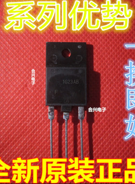 卡邻适用 FFAF60UA60DN  F60UA60DN 60a 600v  TO-247 进口赞