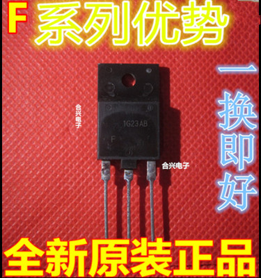 卡邻适用 FFAF60UA60DN  F60UA60DN 60a 600v  TO-247 进口赞