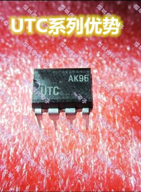 卡邻适用 UTC3842A UTC3845D UTC3843D UTC358D 赞！