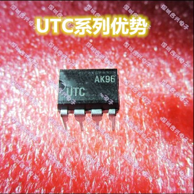 卡邻适用 UTC3842A UTC3845D UTC3843D UTC358D 赞！