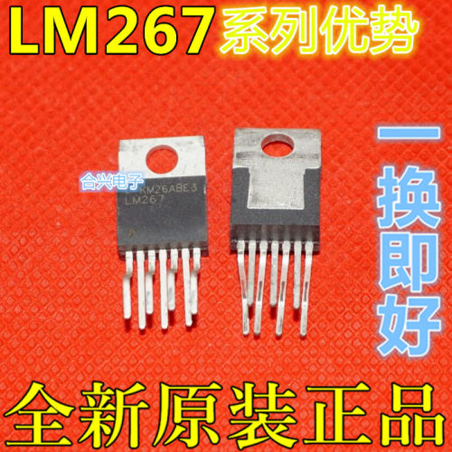 LM2679T-ADJ  LM2937ET-3.3 LM2576T-ADJ LM2576T-5.0 适用卡邻赞