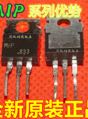 卡邻适用 MIP2E2DMY MIP2E4DMY MIP2E9DMY MIP2E7DMY赞