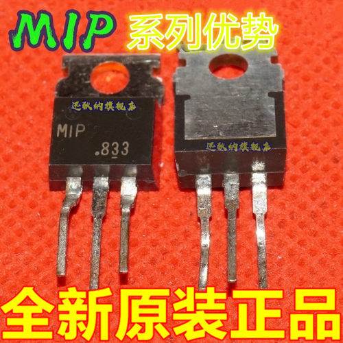 卡邻适用 MIP2E2DMY MIP2E4DMY MIP2E9DMY MIP2E7DMY赞
