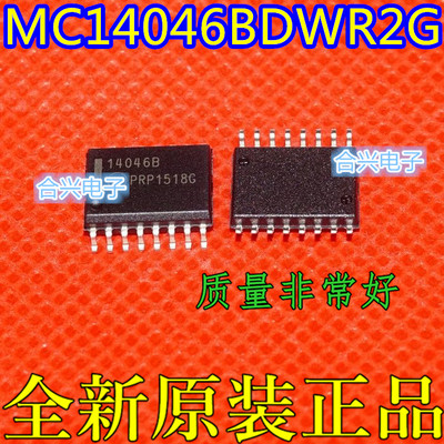 丝印14046B丝印14046B