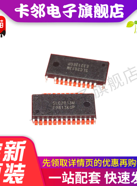 电源管理芯片 SLC2013 SLC2013M1 SLC2013M 全新原装进口直拍