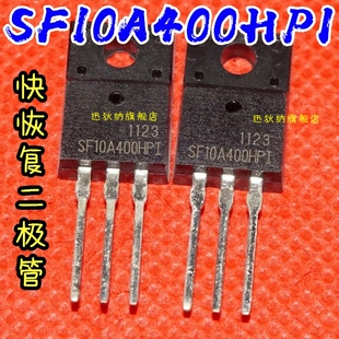 SF10A400HPI SF10A400HPI   全新进口原装 5个包邮 保质直拍