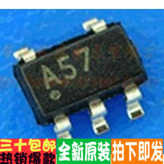 OPA657 OPA657NB OPA657UB 仪表放大器正品实惠