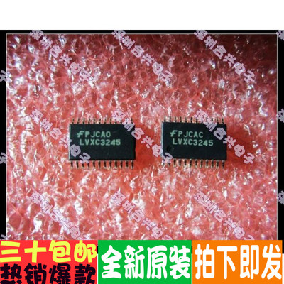 LVXC324574LVXC3245MTCXTSSOP