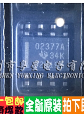 全新进口原装 OPA2377AIDR OPA2377 02377A 运算放大器 SOP-8