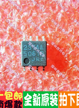 NJM2374AM JRC2374 SOP-8  转换器IC 真正全新原装！进口