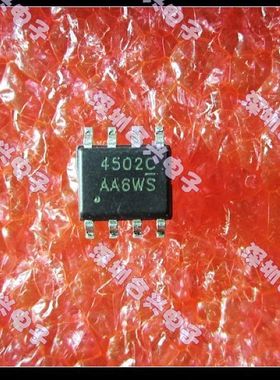 4502C AF4502 AF4502C 液晶 高压板 MOS管 全新原装