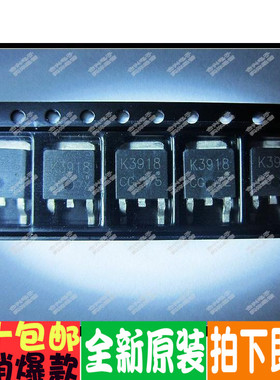 K3918 2SK3918 2SK3919  全新原装进口