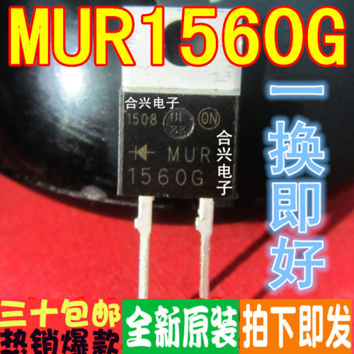 U1560MUR1560MUR156