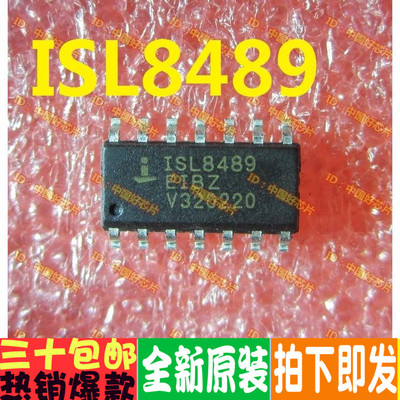 ISL8489EIBZ 8489EIBZ SOP-14 全新原装 收发器 直拍