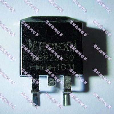 MBRB20150CT MBR20150 TO263 优惠价 真正原装原装！一换即好
