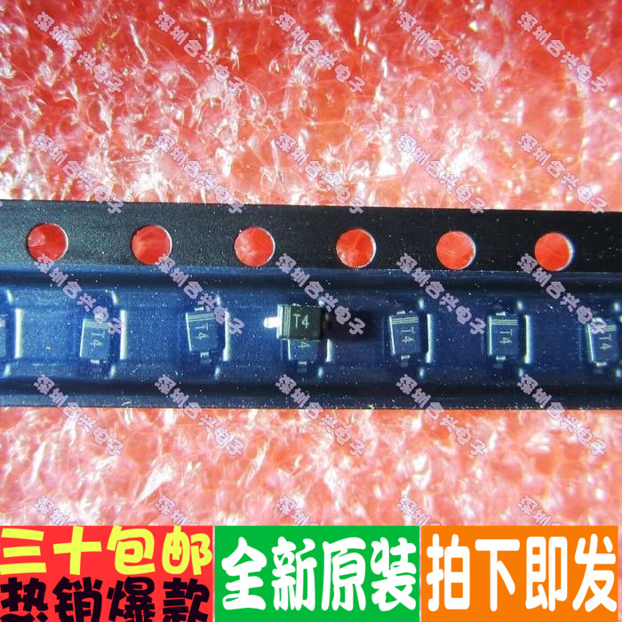 0805体积 4148  1N4148WS IN4148WS T4 SOD323  20个=1元