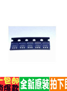 锂电二合一IC CT2101A SOT-23-6 全新原装  移动电源上,低内阻