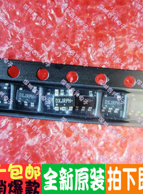 NCP1529ASNT1G DXJR SOT23-5 开关转换器正宗正品全新 直拍！